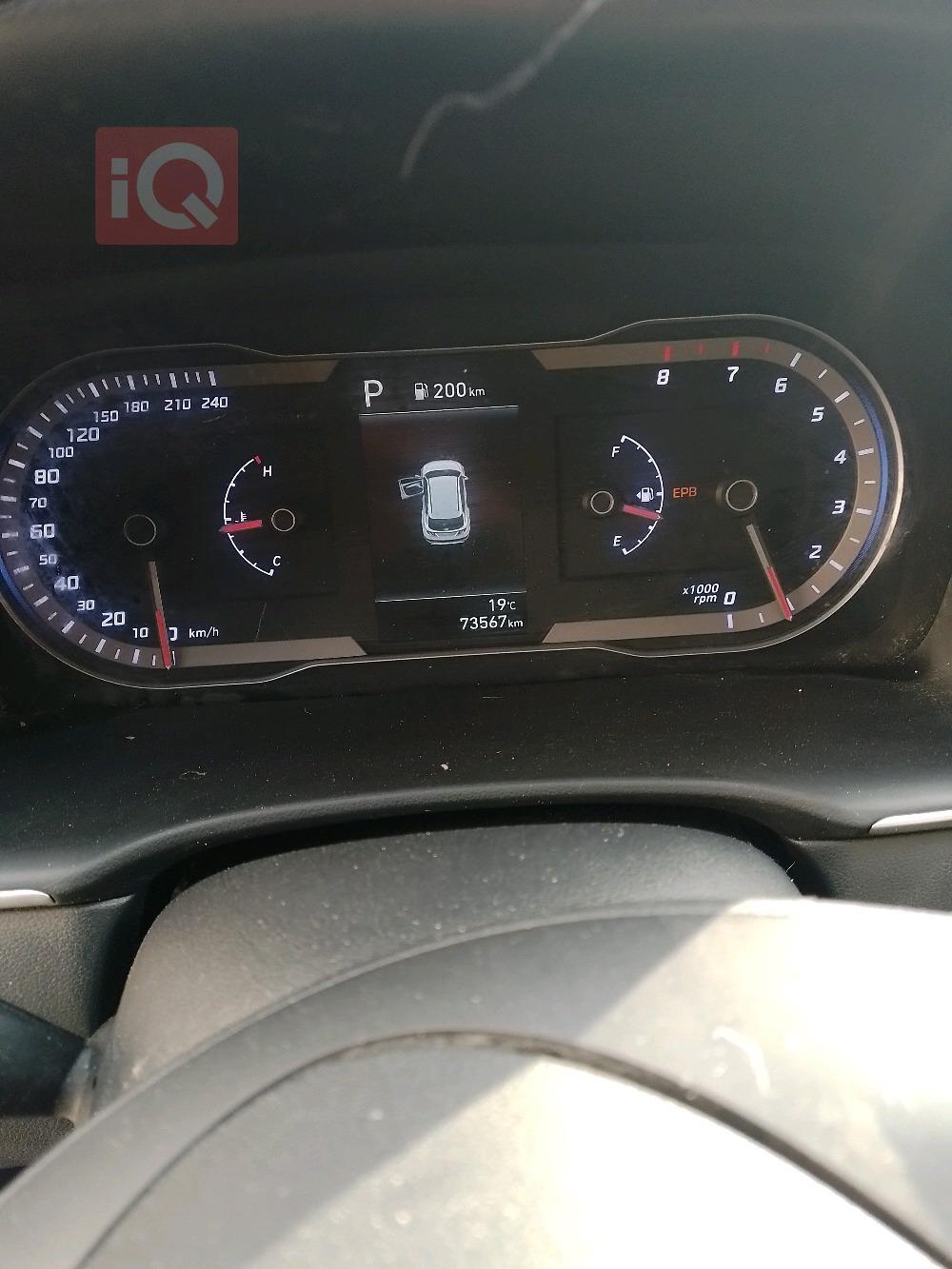 هيونداي توسان